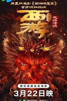 激情综合激情五月