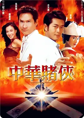 美女图片站