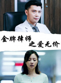 激情综合激情五月